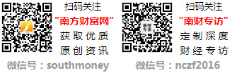 体封装的龙头名单（值得收藏）（2024114）j9九游会真人第一品牌中国股市：2024年半导(图1)