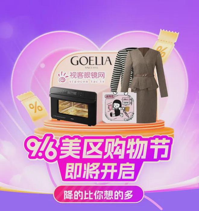 21年他承认有私生女一夜塌房现在急了开始洗白？j9九游会登录妹子追星8年嫁美国当红偶像！恩爱(图8)