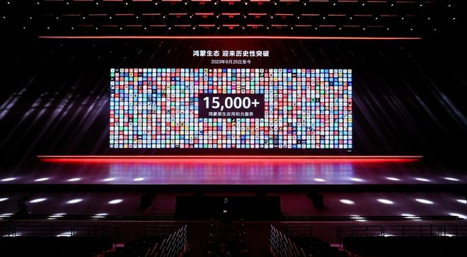 被问“华为营销”央妈鼓励两个第一牛大了j9九游会网站入口华为粉丝再也不担心(图4)