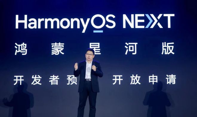被问“华为营销”央妈鼓励两个第一牛大了j9九游会网站入口华为粉丝再也不担心(图12)