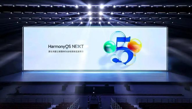 被问“华为营销”央妈鼓励两个第一牛大了j9九游会网站入口华为粉丝再也不担心(图16)