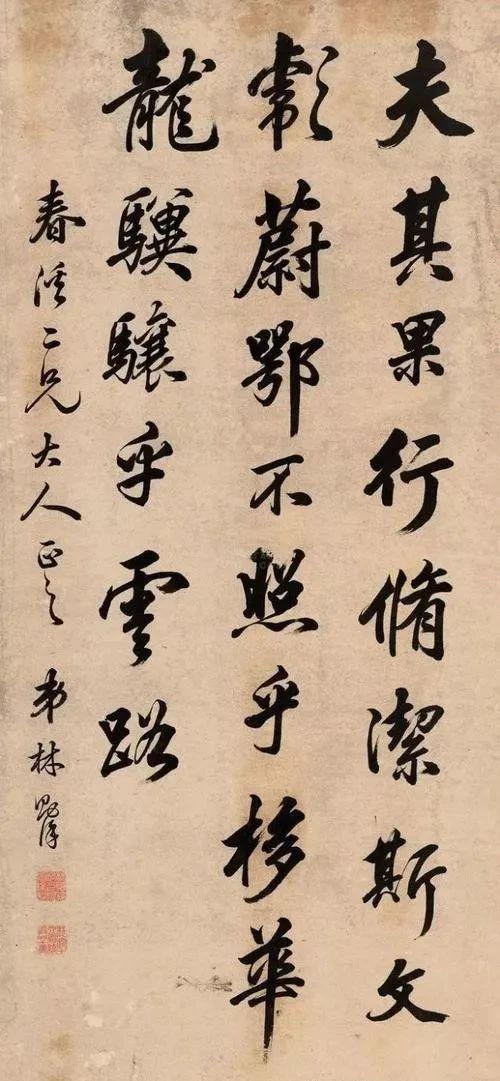 疑：石开谈书法家与普通人的差距九游会·j9网站书法艺术被质