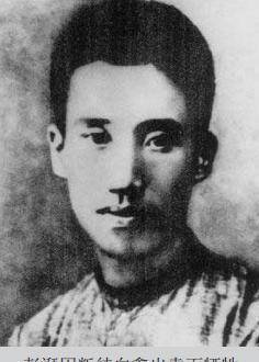 务被抓临刑前大喊：让陈赓来他知道我的身份九游会真人游戏第一品牌1951年中统大特