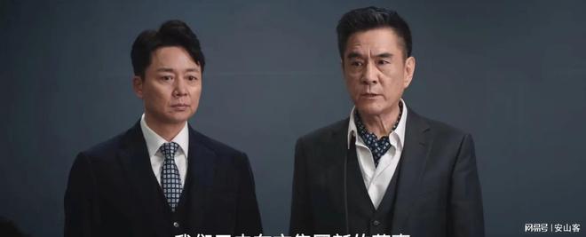 再次被利用但于时万万没想到谢琳慧是关键j9九游会网站入口《蔷薇风暴》江一笛