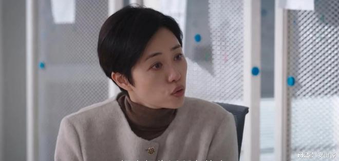 再次被利用但于时万万没想到谢琳慧是关键j9九游会网站入口《蔷薇风暴》江一笛(图2)