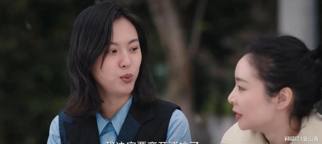 再次被利用但于时万万没想到谢琳慧是关键j9九游会网站入口《蔷薇风暴》江一笛(图4)