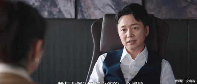 再次被利用但于时万万没想到谢琳慧是关键j9九游会网站入口《蔷薇风暴》江一笛(图8)