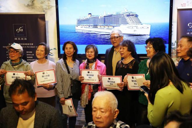 游产品推介会成功举行 2024年营业额创成立39年来最佳j9九游会俱乐部登录入口环亚旅游客户联欢会暨2025旅(图2)
